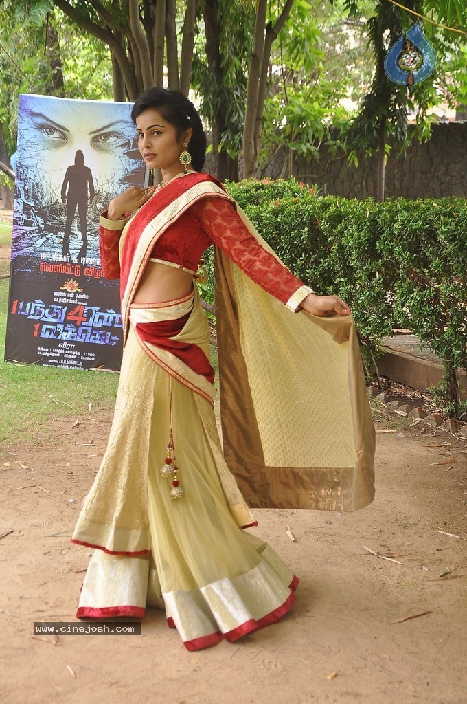 Hashika Dutt New Stills - 25 / 42 photos