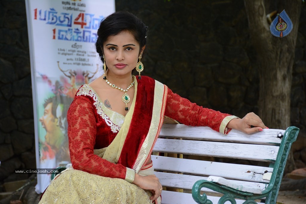 Hashika Dutt New Stills - 32 / 42 photos