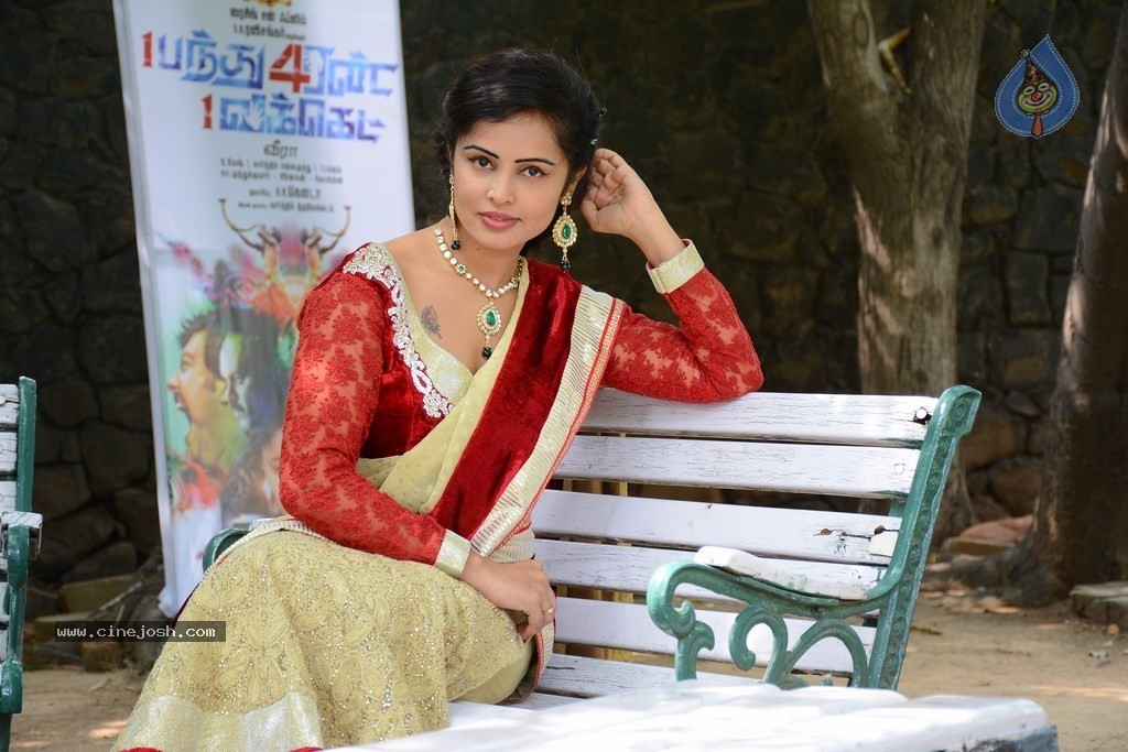 Hashika Dutt New Stills - 41 / 42 photos