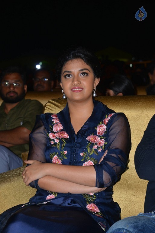 Keerthi Suresh at Nenu Local Audio Launch - 32 / 37 photos