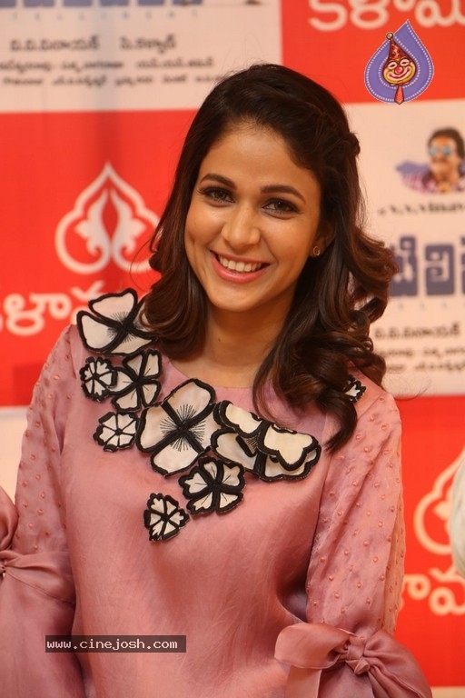 Lavanya Tripathi Photos - 5 / 21 photos