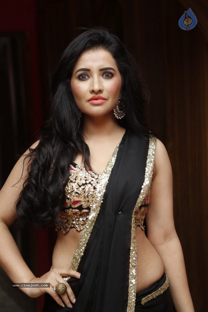 Niiri Arore New Gallery - 111 / 113 photos