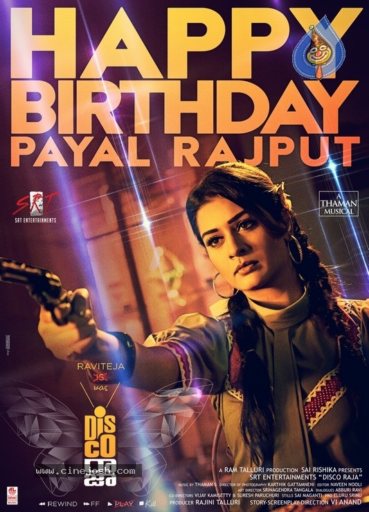 Payal Rajput BDay Posters - 1 / 2 photos