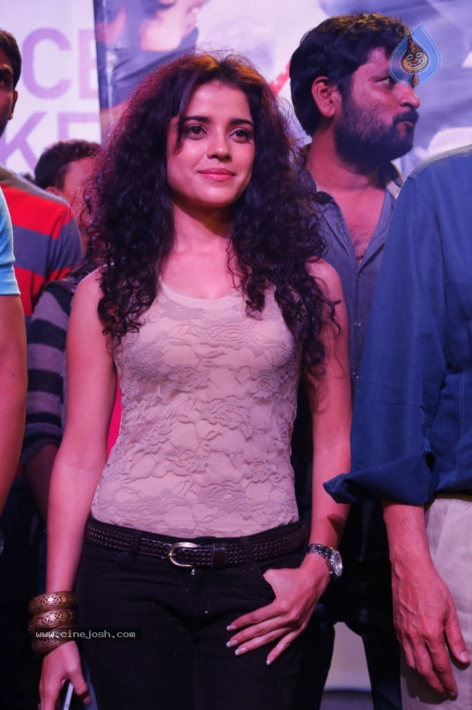 Piaa Bajpai Latest Stills - 54 / 63 photos