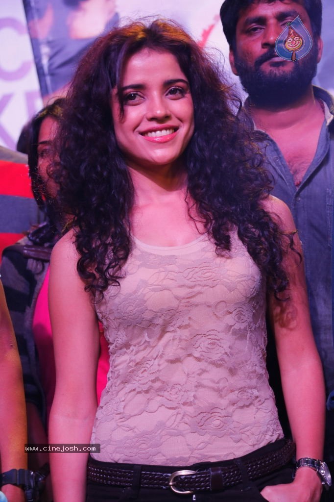 Piaa Bajpai Latest Stills - 59 / 63 photos