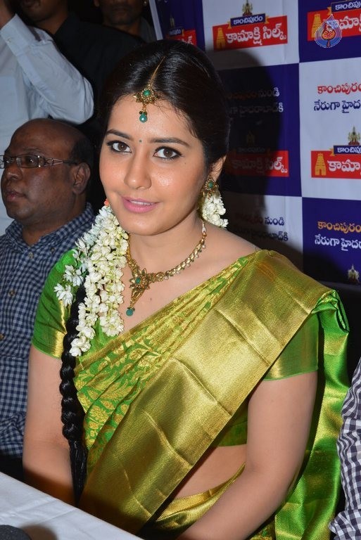 Rashi Khanna New Photos - 1 / 29 photos