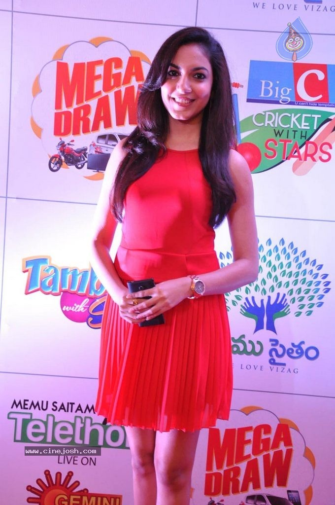 Ritu Varma New Stills - 29 / 61 photos
