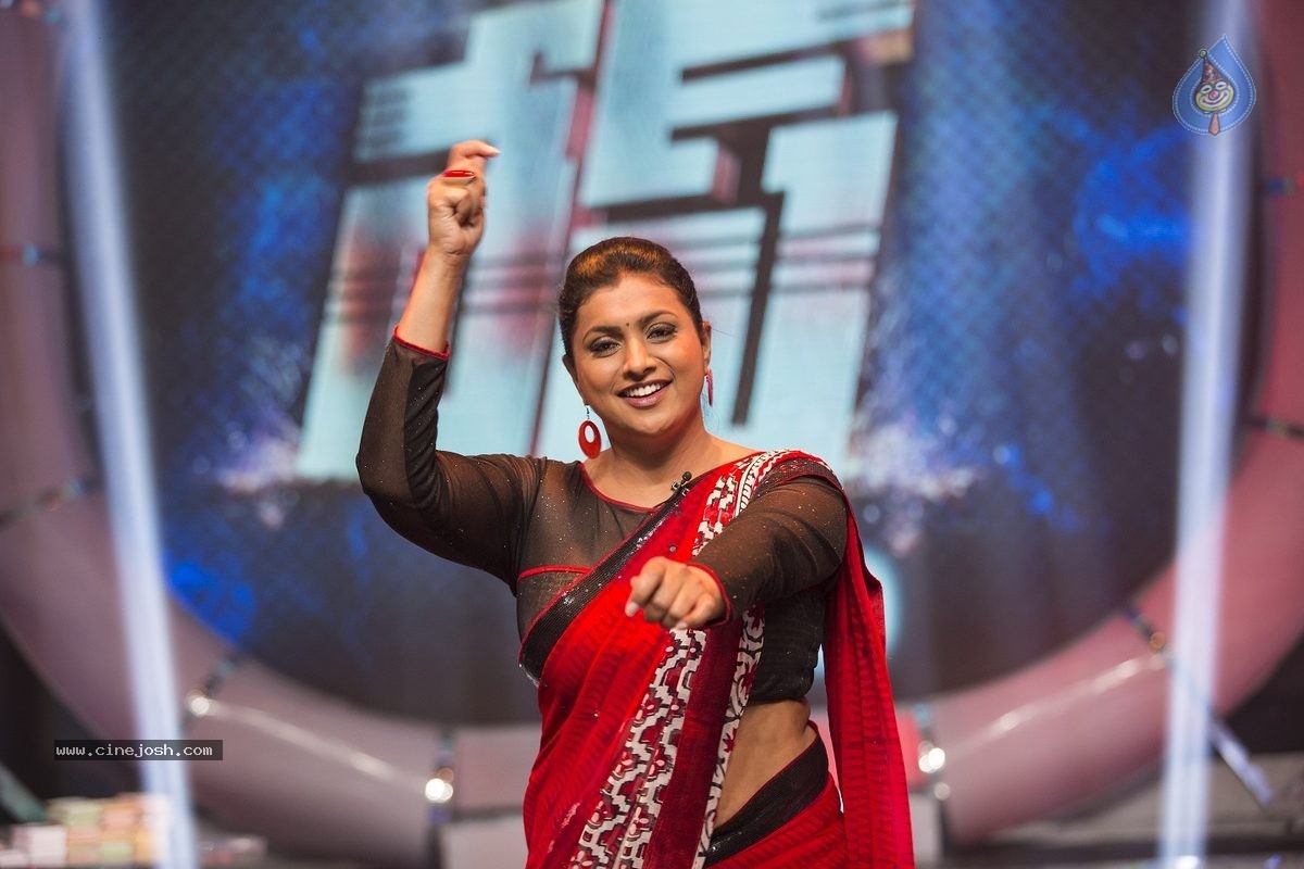 Roja Photos in Race Game Show - 10 / 10 photos