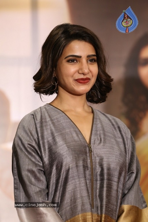 Samantha Akkineni Photos - 21 / 26 photos