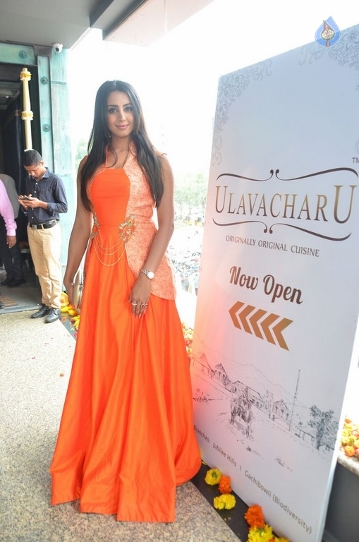 Sanjjanaa Latest Photos - 6 / 21 photos