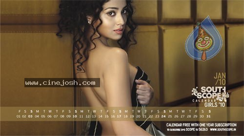 South Scope Calender 2010  Photo Gallery  - 12 / 24 photos
