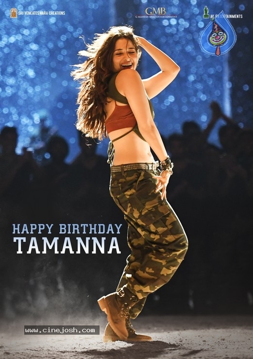 Tamannaah BDay Stills - 2 / 2 photos