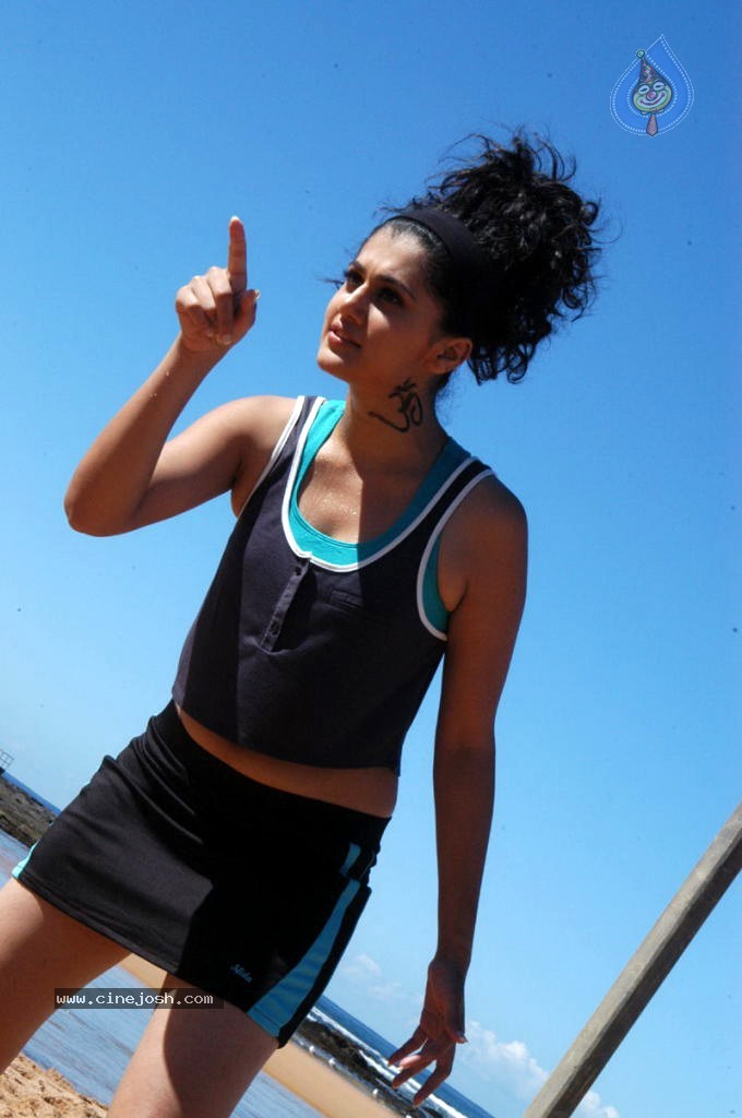 Tapsee Stills in Mr. Perfect Movie - 61 / 62 photos