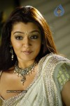 Aarthi Agarwal New Gallery - 44 of 97