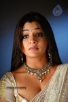 Aarthi Agarwal New Gallery - 54 of 97