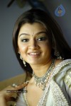 Aarthi Agarwal New Gallery - 88 of 97