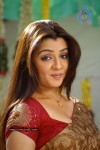 Aarthi Agarwal New Stills - 3 of 65