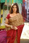 Aarthi Agarwal New Stills - 5 of 65