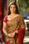 Aarthi Agarwal New Stills - 47 of 65