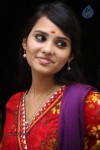 Aarushi Gallery - 7 of 61