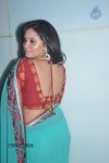 Aarushi Hot Stills - 14 of 29