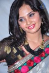 Aarushi New Stills - 3 of 64