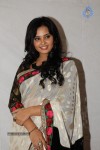 Aarushi New Stills - 60 of 64