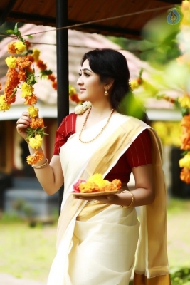 Aavaana Tamil Actress New Photos - 1 of 9