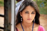 Anushka Spicy Stills - 19 of 32