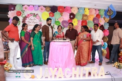 Actress Jayachitra Birthday Celebration Stills - 1 of 9