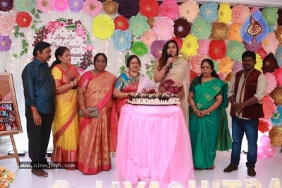 Actress Jayachitra Birthday Celebration Stills - 2 of 9