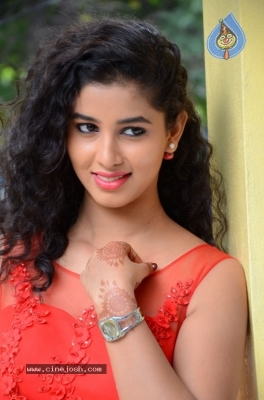 Actress Pavani Photos - 11 of 18