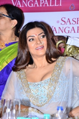 Actress Sushmita Sen Photos - 12 of 19