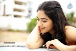 Adah Sharma New Gallery - 2 of 11