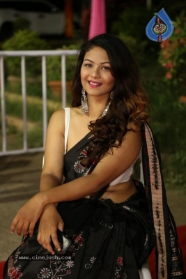 Aditi Myakal Latest Photos - 7 of 20