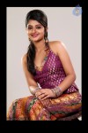 Aishani Stills - 6 of 17