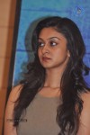 Aishwarya Arjun Stills - 12 of 40