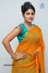Aishwarya Gallery - 4 of 62