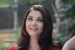 Aishwarya Rai Photos - 8 of 57