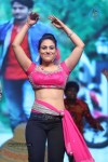 Aksha Hot Gallery - 15 of 53