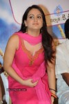 Aksha Latest Gallery - 9 of 42