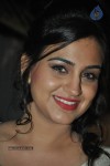 Aksha Latest Hot Stills - 14 of 41