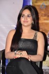 Aksha Latest Photos - 47 of 58