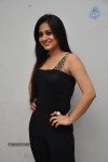 Aksha Latest Photos - 58 of 58