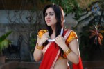 Aksha New Gallery - 13 of 42