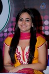 Aksha New Photos - 20 of 24