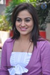 Aksha New Stills - 35 of 57