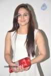 Aksha New Stills - 20 of 35