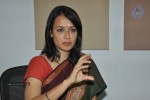 Amala Akkineni Stills - 36 of 64