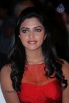 Amala Paul at Naayak Audio Launch - 49 of 49